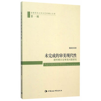 δ��ɵČ����F(xi��n)���ԣ��r(sh��)����Փ�������}�о�