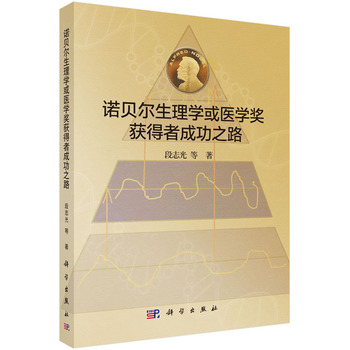 �Zؐ������W(xu��)���t(y��)�W(xu��)���@���߳ɹ�֮·