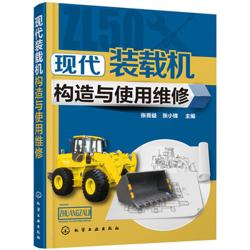 �F���b�d�C�����cʹ�þS��