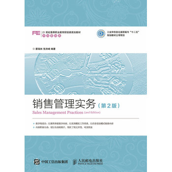 �N�۹��팍(sh��)��(w��)����2�棩