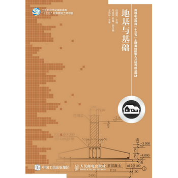 �ػ��c���A(ch��)