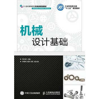 �Cе�O(sh��)Ӌ���A(ch��)