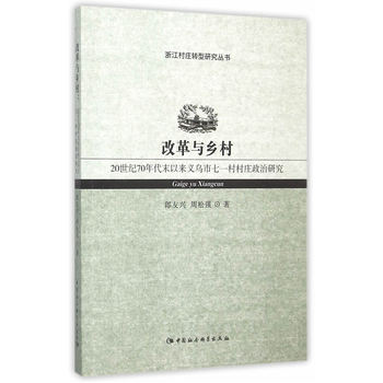 �ĸ��c�l(xi��ng)�壺20���o70���ĩ�ԁ��x������һ����f�����о�