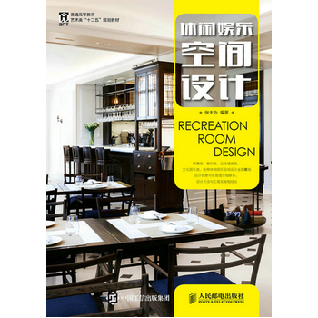 ���e�ʘ�(l��)���g�O(sh��)Ӌ(j��)