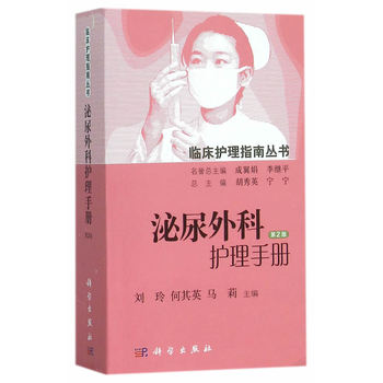 ��������o���փԣ���2�棩