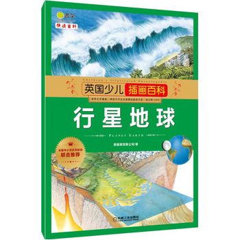 Ӣ���ك��宋�ٿ� ���ǵ���