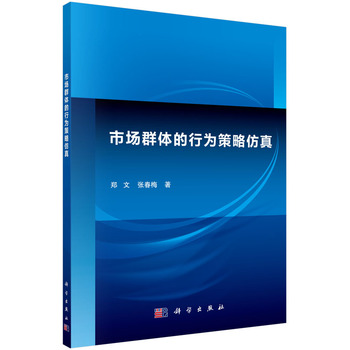 �Ј�(ch��ng)Ⱥ�w���О���Է���