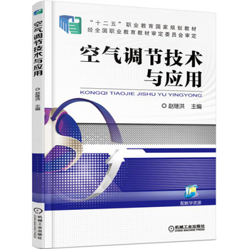 �՚��{(di��o)��(ji��)���g(sh��)�c��(y��ng)��