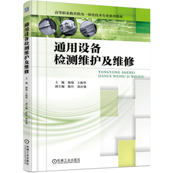 ͨ���O��z�y�S�o���S��