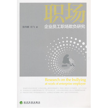 ��I(y��)�T����(ch��ng)��ؓ(f��)�о�