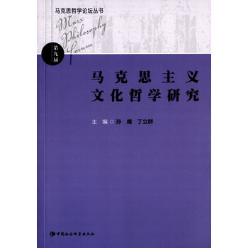 �R��˼���x�Ļ��܌W(xu��)�о�