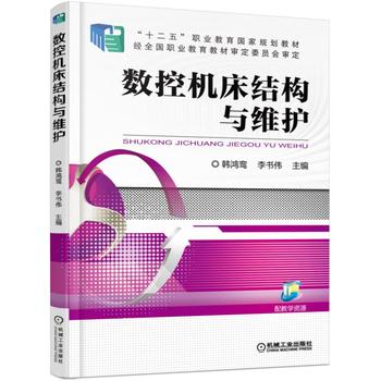 ��(sh��)�ؙC(j��)���Y(ji��)��(g��u)�c�S�o(h��)