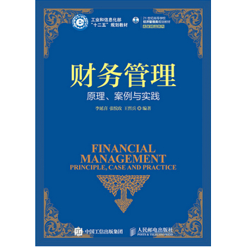 ؔ�չ�������ԭ���������c���`