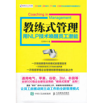 �̾�ʽ��������NLP���g(sh��)���цT������