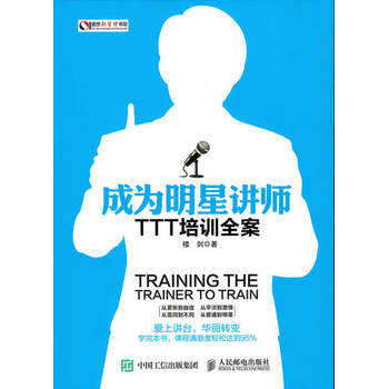 �ɞ������v�� TTT��Ӗ(x��n)ȫ��