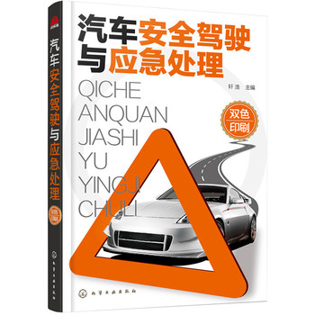 ��܇��ȫ�{��c��(y��ng)��̎��