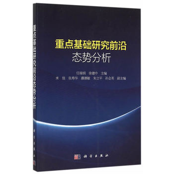 ���c(di��n)���A(ch��)�о�ǰ�ؑB(t��i)��(sh��)����