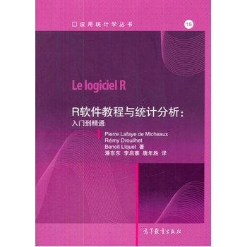 Rܛ���̳��c�y(t��ng)Ӌ�������T����ͨ