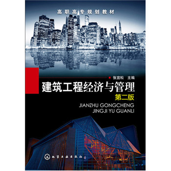 �������̽�(j��ng)��(j��)�c�������ڶ��棩