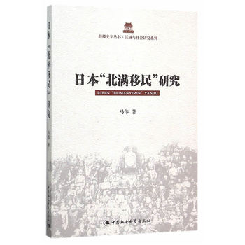 �ձ������M�����о�