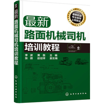 ����·��Cе˾�C��Ӗ(x��n)�̳�