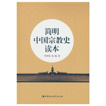 ��(ji��n)���Ї�(gu��)�ڽ�ʷ�x��