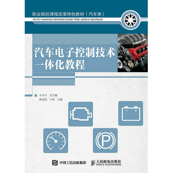 ��܇��ӿ��Ƽ��g(sh��)һ�w���̳�