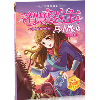 ����δ���Ĺ���