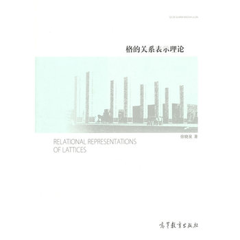 ����Pϵ��ʾ��Փ