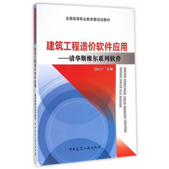 ����������r(ji��)ܛ����(y��ng)�á������A˹�S��ϵ��ܛ��