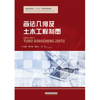 �����׺μ���ľ�����ƈD