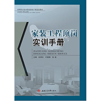 ���b����픍���(sh��)Ӗ(x��n)�փ�(c��)