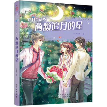 ���w׷�µ���