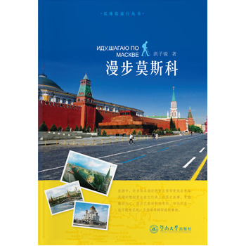 ����Ī˹��