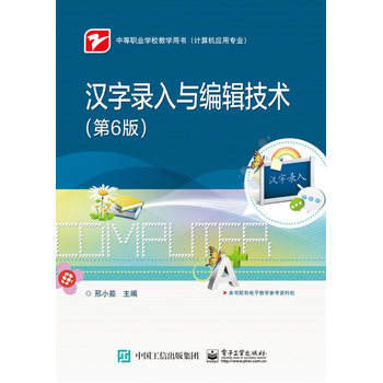 �h������c��݋���g(sh��)����6�棩