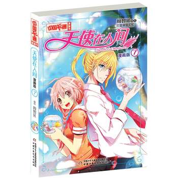 ���Ї�(gu��)��ͨ����������ʹ�����g7��������