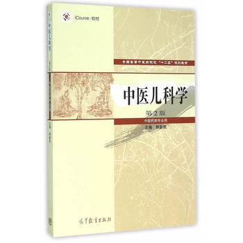 ���t(y��)���ƌW����2�棩