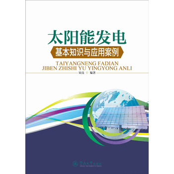 ̫�(y��ng)�ܰl(f��)늻���֪�R(sh��)�c��(y��ng)�ð���