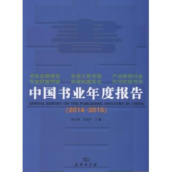 �Ї����I(y��)��Ȉ�(b��o)��