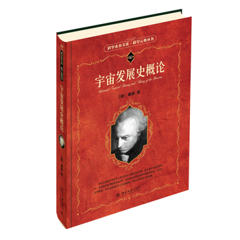 ����l(f��)չʷ��Փ