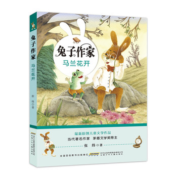 �������ҡ��R�m���_(k��i)