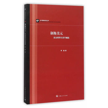 �ƺ���Ԫ�������I(l��ng)��(d��o)�c؛�ŔU(ku��)��