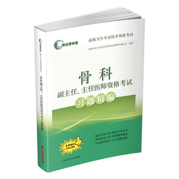 �ǿƸ������������t(y��)���Y��ԇ��(x��)�}����