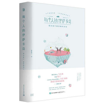 ��(d��ng)��(d��ng)ÿ��(g��)�˵����_���u  �����������˲�g��݋��ȫ�ʣ�����ٛ(z��ng)Ʒ��