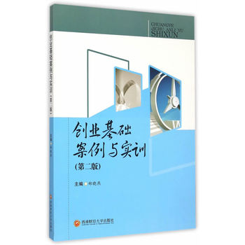 ��(chu��ng)�I(y��)���A(ch��)�����c��(sh��)Ӗ(x��n)