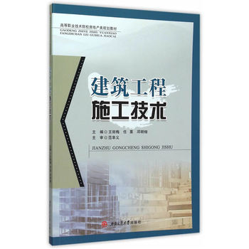 ��������ʩ�����g