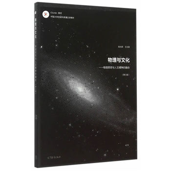 �����c�Ļ�����˼���c���ľ�����ںϣ������棩