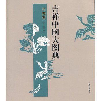 �����Ї�(gu��)��D�䡤�L(zh��ng)�۾�