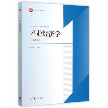 �a(ch��n)�I(y��)��(j��ng)��(j��)�W(xu��)�����İ棩