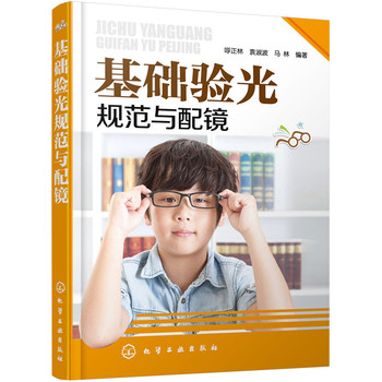 ���A(ch��)��Ҏ(gu��)���c���R